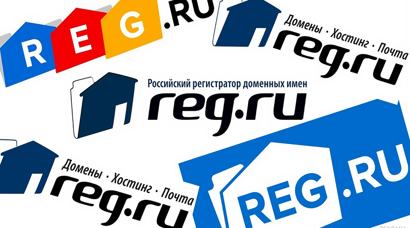 Провайдер REG: регистратор доменных имен. Источник ЦиК (ценаикачество.рф)