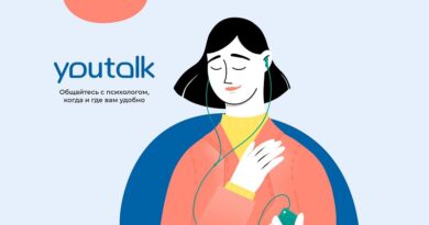 YouTalk - сервис психологической помощи. Источник ЦиК (ценаикачество.рф)