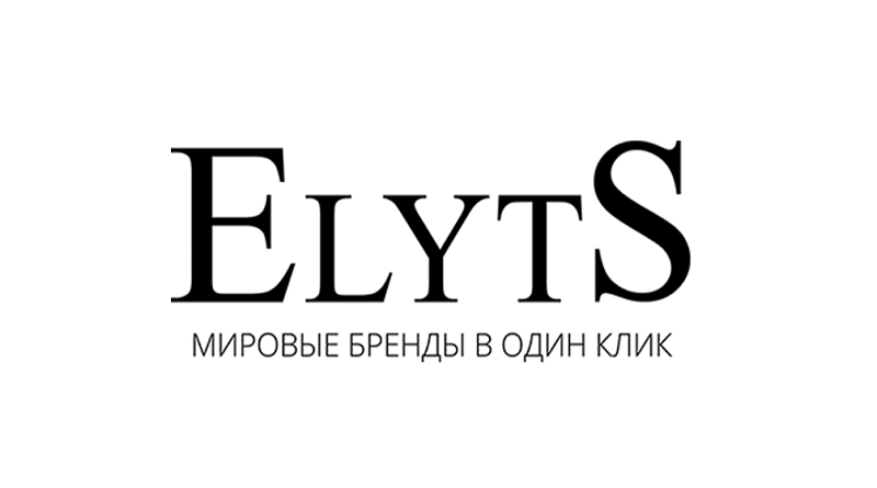 Elyts – это интернет-бутик одежды премиум. Источник ценаикачество.рф