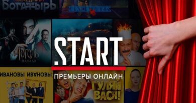 START: онлайн-кинотеатр лучших фильмов и сериалов. Источник ЦиК (ценаикачество.рф)